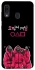 Чохол на Samsung Galaxy A20 / A30 squid game v5 фото 1 з 1
