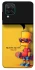 Чехол на Samsung Galaxy M12 Bart фото 1 из 1