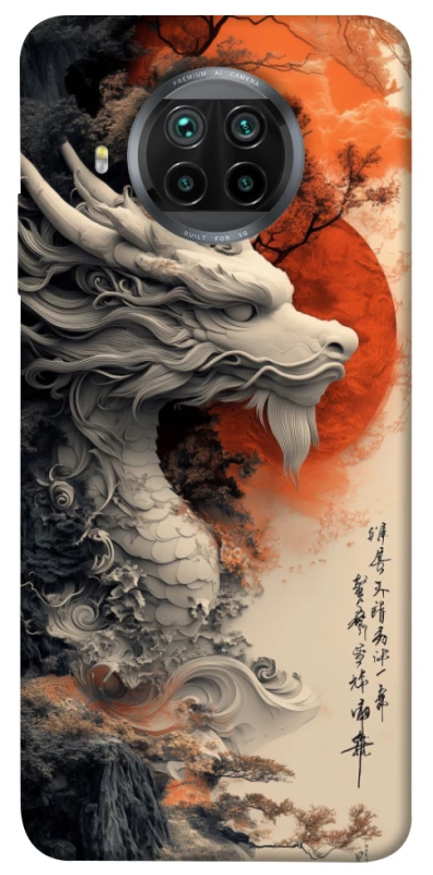 Чохол на Xiaomi Mi 10T Lite / Redmi Note 9 Pro 5G white dragon фото 1 з 1