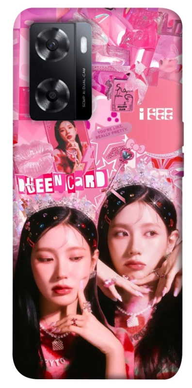 Чохол на Oppo A57s Miyeon - (G)I-DLE фото 1 з 1