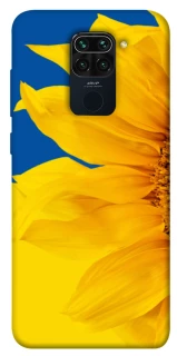 Чохол на Xiaomi Redmi Note 9 / Redmi 10X Sunflower фото 1 з 1