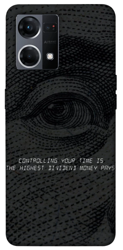 Чохол на Oppo Reno 7 4G Контроль фото 1 з 1