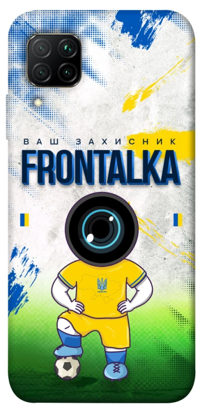 Чохол на Huawei P40 Lite Фронталка №99 фото 1 з 1