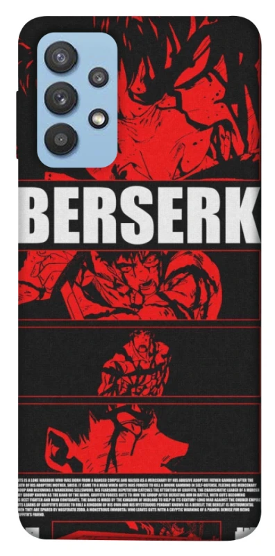 Чохол на Samsung Galaxy M32 Berserk poster фото 1 з 1