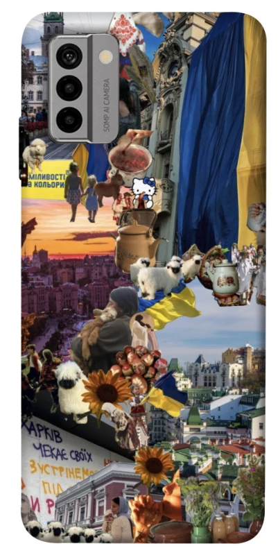Чохол на Nokia G22 Ukraine style ver.2 фото 1 з 1