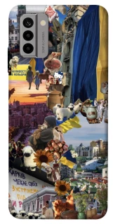 Чехол на Nokia G22 Ukraine style ver.2 фото 1 из 1