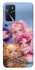 Чохол на Oppo A16s / A16 SKULLPANDA × My Little Pony Ver.1 фото 1 з 1