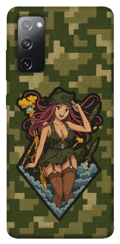 Чохол на Samsung Galaxy S20 FE Military Waifu фото 1 з 1