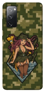 Чохол на Samsung Galaxy S20 FE Military Waifu фото 1 з 1