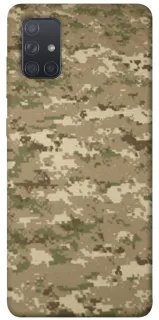 Чохол на Samsung Galaxy A71 camouflage v4 фото 1 з 1