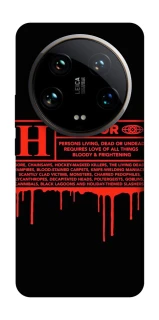 Чохол на Xiaomi 14 Ultra Horror Halloween фото 1 з 1