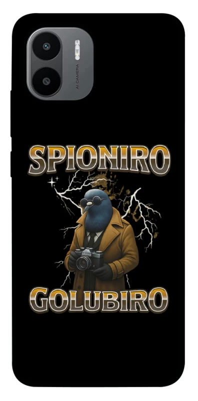 Чохол на Xiaomi Redmi A1 / A2 Spioniro Golubiro фото 1 з 1