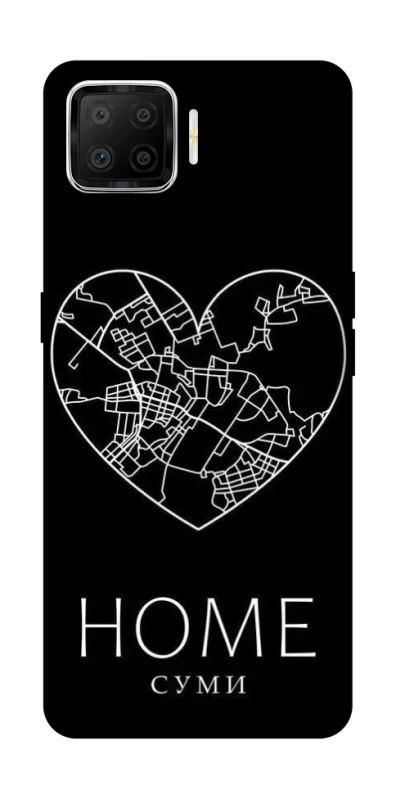 Чехол на Oppo A73 (2017) Суми Home фото 1 из 1