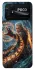 Чехол на Xiaomi Poco C40 Witcher V1 фото 1 из 1