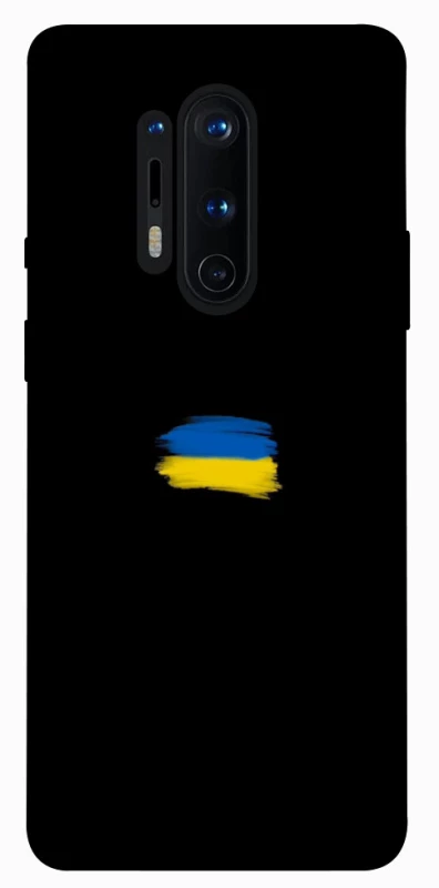 Чохол на OnePlus 8 Pro Прапор фарбами фото 1 з 1
