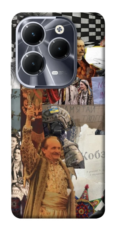 Чохол на Infinix Hot 40 Pro Ukraine style ver.4 фото 1 з 1