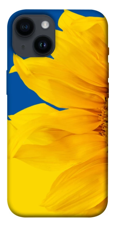 Чехол на Apple iPhone 14 (6.1") Sunflower фото 1 из 1