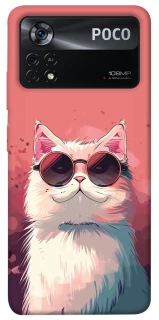 Чехол на Xiaomi Poco X4 Pro 5G Сat with glasses фото 1 из 1