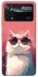 Чохол на Xiaomi Poco X4 Pro 5G Сat with glasses фото 1 з 1