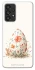 Чохол на Samsung Galaxy A33 5G Easter ver.3 фото 1 з 1