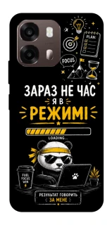 Чохол на Oppo A6 Work Mode фото 1 з 2