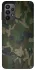 Чохол на Samsung Galaxy A23 4G camouflage v1 фото 1 з 1