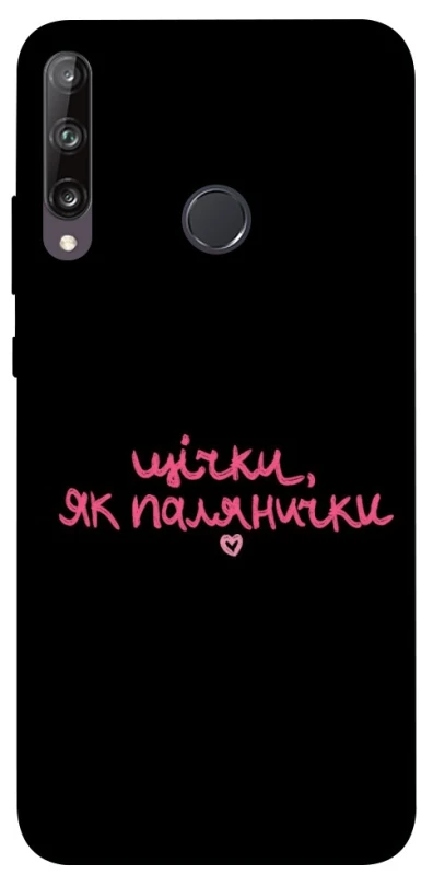 Чохол на Huawei P40 Lite E Щічки, як палянички фото 1 з 1