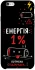 Чехол на Apple iPhone 6/6s plus (5.5") Енергія: 1% фото 1 из 1