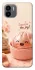 Чехол на Xiaomi Redmi A1+ / Poco C50 / A2+ Dumpling ver.1 фото 1 из 1