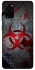 Чехол на Samsung Galaxy S20+ Радиация v3 фото 1 из 1
