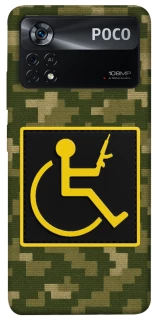 Чохол на Xiaomi Poco X4 Pro 5G Strongman фото 1 з 1