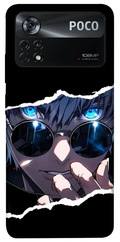 Чохол на Xiaomi Poco X4 Pro 5G Satoru Goja фото 1 з 1