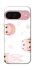 Чехол на Google Pixel 9 Sweet Carousel фото 1 из 1