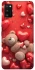 Чохол на Samsung Galaxy A41 bear in hearts фото 1 з 1