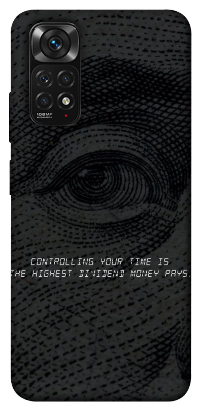 Чохол на Xiaomi Redmi Note 11 (Global) / Note 11S Контроль фото 1 з 1