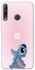 Чехол на Huawei P40 Lite E Apple logo ver.7 фото 1 из 1