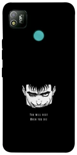 Чохол на TECNO POP 4 You will rest фото 1 з 1