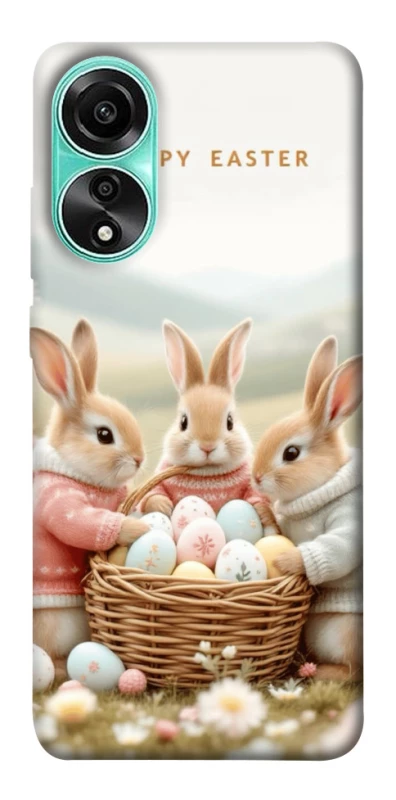 Чохол на Oppo A78 4G BunnyMood фото 1 з 1
