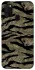 Чехол на Samsung Galaxy M21 Camouflage v23 фото 1 из 1