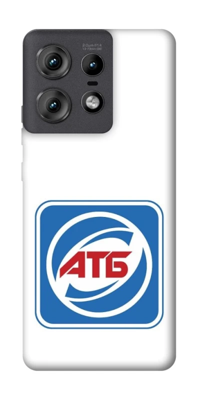 Чехол на Motorola Edge 50 Pro AТБ фото 1 из 1