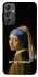 Чохол на Samsung Galaxy A24 4G Not My Problem фото 1 з 1