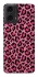 Чохол на Motorola Moto G04 Leopard Skin v3 фото 1 з 1