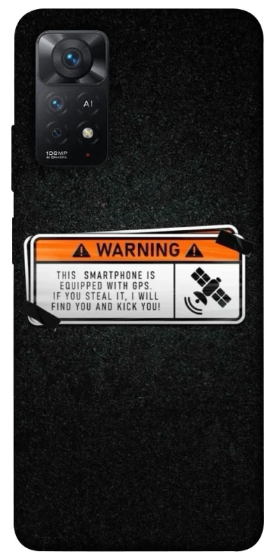 Чехол на Xiaomi Redmi Note 12 Pro 4G Warning фото 1 из 1