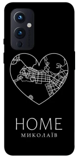 Чехол на OnePlus 9 Миколаїв Home фото 1 из 1