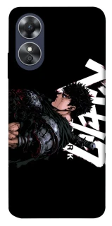 Чехол на Oppo A17 Berserk v12 фото 1 из 1
