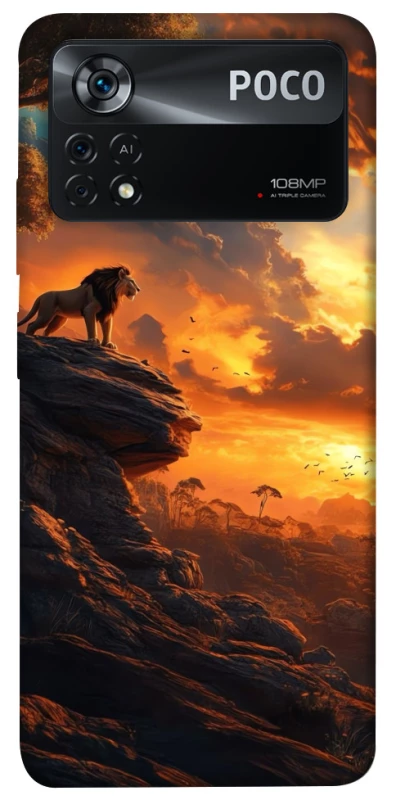 Чохол на Xiaomi Poco X4 Pro 5G lion king фото 1 з 1