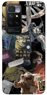 Чохол на Xiaomi Redmi 10 Project Hail Mary ver.8 фото 1 з 1
