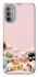 Чехол на Motorola Moto G31 Funny Toys фото 1 из 1