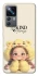 Чохол на Xiaomi 12T / 12T Pro Be kind фото 1 з 1