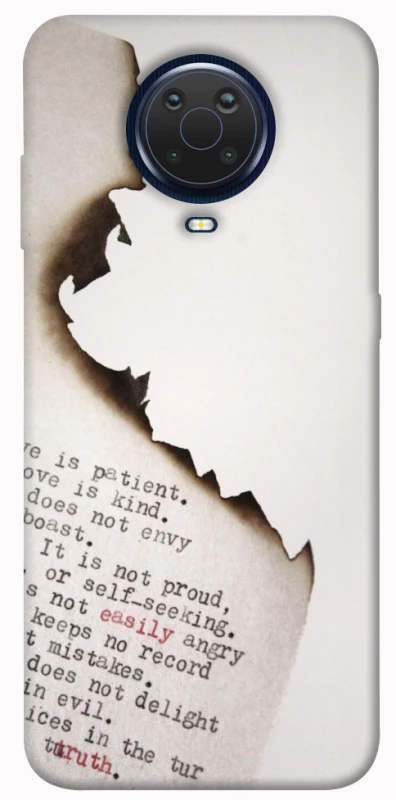 Чохол на Nokia G20 / G10 / 6.3 Вірші фото 1 з 1